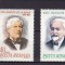 1968 LP 676 LP 677- 100 ANI DE LA NASTEREA LUI EMIL RACOVITA SI IONESCU BRAD MNH