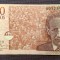 Columbia - 1000 Pesos (2011)