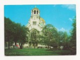 FA13 - Carte Postala- BULGARIA - Sofia, Alexander Nevski Dome, circulata 1984, Fotografie