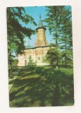 RF180 - Carte Postala - Botosani. Biserica Popauti, circulata 1966
