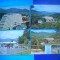 HOPCT LOT 2524 -IP-SANGEORZ BAI -JUD BISTRITA NASAUD-4 CARTI POSTALE-CIRCULATE