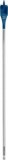 Bosch Burghiu Expert SelfCut Speed lemn, 20x350x406mm - 4059952534213