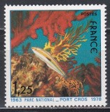 Franta 1978 - Parcul Național Port Cros, MNH (vezi descrierea), Nestampilat