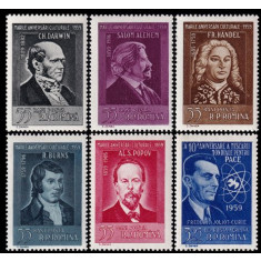 1959 - Mari aniversari, serie neuzata