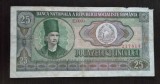 Bancnota Romania - 25 Lei 1966