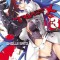Triage X, Vol. 3