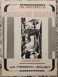 Un criminal iscusit - Conan Doyle