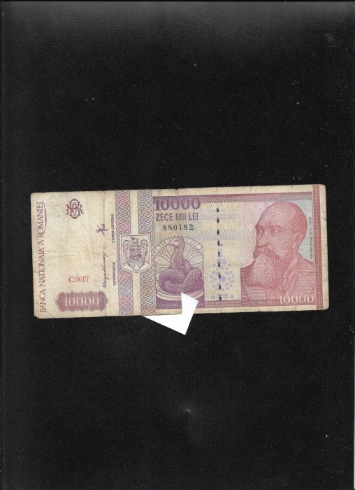 10000 10.000 lei 1994 seria880182 uzata