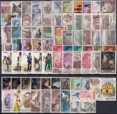 C57895- Spania 1976 - anul complet,timbre nestampilate