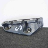 Suport bara de protecție dreapta spate MERCEDES-BENZ E Coupe C207 2009 OEM: A2078850465 10011080