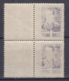 ROMANIA 1943/1945 LP 154 MIHAI I UZUALE FILIGRAN MM ABKLATSCH BLOC DE 4 TIMBRE MNH, Nestampilat