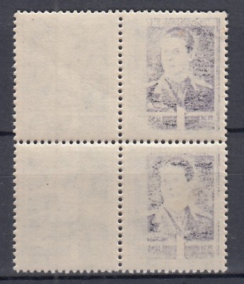 ROMANIA 1943/1945 LP 154 MIHAI I UZUALE FILIGRAN MM ABKLATSCH BLOC DE 4 TIMBRE MNH foto