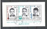 Poland 1964 Famous people, perf. sheet, used AB.054, Stampilat