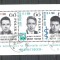 Poland 1964 Famous people, perf. sheet, used AB.054