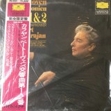 Vinil LP # &quot;Japan Press&quot; Herbert von Karajan, Berliner Philharmoniker &lrm;&ndash; Beethoven Symphony No.1 &amp; 2 (VG++), Clasica