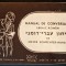 RAR Vechi Manual de Conversatie EBRAIC &ndash; ROMAN (si cu PRONUNTIE) Publicat in Tel Aviv, ISRAEL 121 pag, anii 1950/1960 Limba Ebraica Schachter &ndash; Haham