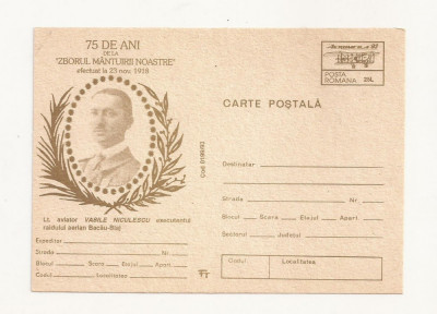CA18 -Carte Postala- Aviator Vasile Niculescu, necirculata 1993 foto