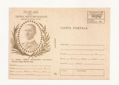 CA18 -Carte Postala- Aviator Vasile Niculescu, necirculata 1993 foto