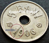 Moneda istorica 5 BANI- ROMANIA, anul 1906 *cod 2255 J: HAMBURG + EROARE BATERE