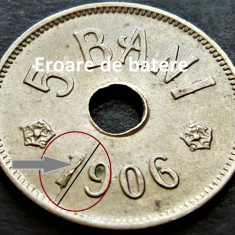 Moneda istorica 5 BANI- ROMANIA, anul 1906 *cod 2255 J: HAMBURG + EROARE BATERE