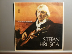 Hrusca ? Urare pentru Indragostiti - VINIL/Impecabil foto