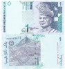 Bancnota Malaezia 1 Ringgit 2000, P-39 UNC, Asia