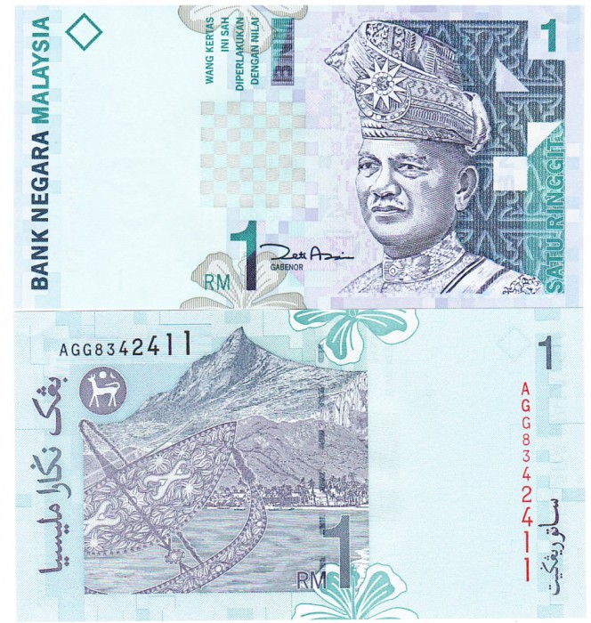 Malaezia 1 Ringgit 2 000 P-39 UNC