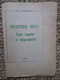 HOROSCOPUL CIFRAT. Grupa sanguină și temperamentul