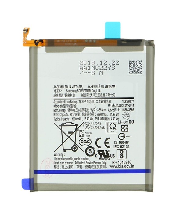 Acumulator pentru Samsung Galaxy A51, A515 EB-BA515ABY
