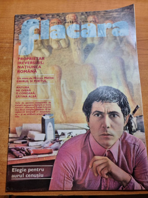 flacara 2 iunie 1973-sabin balasa,formatiile de muzica venus si romanticii,caii foto