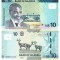 Namibia 10 Dolari 2025 P-16c UNC