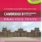 Cambridge PET for Schools (PET4S) Practice Tests (2020 Exam) Interactive Whiteboard
