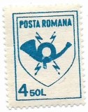 Romania (707) - Emblema Postei Romane, 1991 - neobliterata