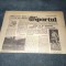 ZIARUL SPORTUL 17 AUGUST 1982