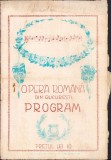 A241 Program Opera Rom&acirc;nă București, 1925