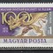 Ungaria 1971 - A 100-a Aniversare a Timbrului Ungar 1v MNH