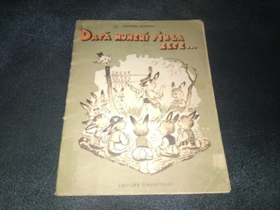 ALEXANDRU SAHIGHIAN - DACA NUMERI PAN LA ZECE foto