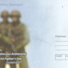 România, Ziua Luptătorului Antiterorist, 2012, întreg poştal necirculat