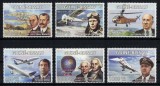 GUINEEA-BISSAU 2008 - Pionieri ai aeronauticii / serie completa MNH, Nestampilat