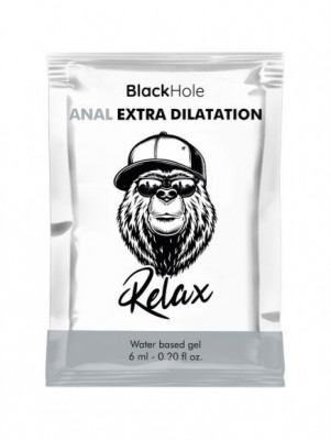 Lubrifiant Anal Relax Extra Dilatation pe Baza de Apa 6 ml foto