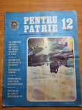Revista Pentru patrie decembrie 1986-mircea rednic sportivul anului la dinamo