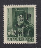 ROMANIA 1945 - POSTA SALAJULUI EMISIUNEA I 2P/8F MNH CERTIFICAT TIRAJ 467 BUC., Nestampilat