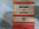 Intilniri cu Arghezi de Gh.Bulgar