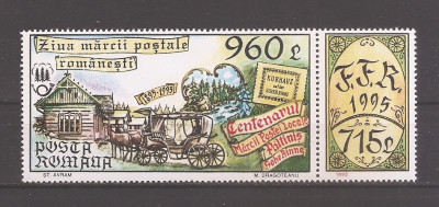 ROMANIA 1995, LP.1384a - Ziua marcii postale, MNH foto