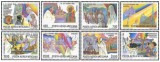 Vatican 1986 - Călătoriile mondiale ale Papei Ioan Paul al II-lea, serie neuzata