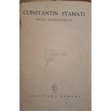 Constantin Stamati - Muza romaneasca (Editia: 1967)