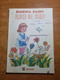 Carte Copii: Flori de Camp, 1987, 96 pagini - Povesti Ilustrate, Editie Vintage