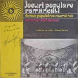 Disc vinil, LP. JOCURI POPULARE ROMANESTI. MOLDOVA DE MIJLOC (NEAMT-BACAU)-ORCHESTRA PLAIURILE BISTRITEI DI-251618