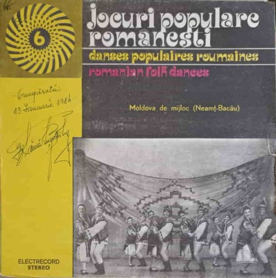 Disc vinil, LP. JOCURI POPULARE ROMANESTI. MOLDOVA DE MIJLOC (NEAMT-BACAU)-ORCHESTRA PLAIURILE BISTRITEI DI-251618 foto