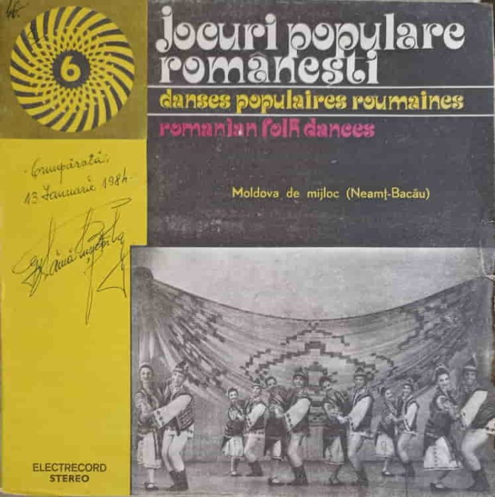 Disc vinil, LP. JOCURI POPULARE ROMANESTI. MOLDOVA DE MIJLOC (NEAMT-BACAU)-ORCHESTRA PLAIURILE BISTRITEI DI-251618